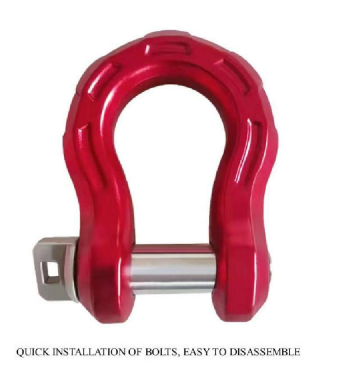 SHACKLE