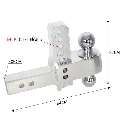 Trailer arm adjustable up and down-Aluminum alloy forging for cars