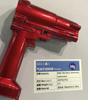 Magnesium Die Casting Powder Coated Frame for Pneumatic Tools