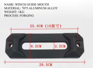 HOOK ALUMINUM ALLOY WINCH ROPE GUIDE