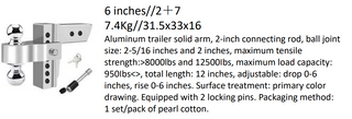 Aluminum trailer solid arm-6inches