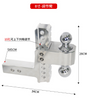 Trailer arm adjustable up and down-Aluminum alloy forging for cars