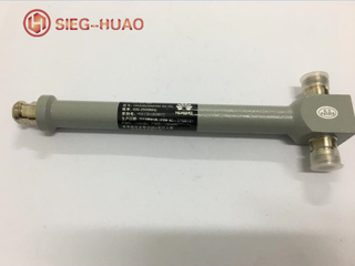 Aluminum Die Casting Powder Coated Power Divider for HUAWEI