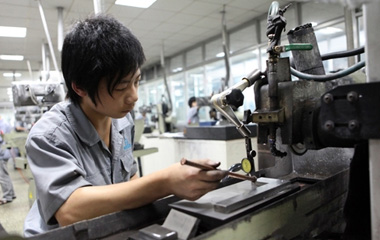 Sieg-huao gussworks (nanjing) company limited