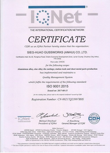 The International Certificate Network