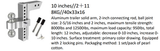 Aluminum trailer solid arm-10inches