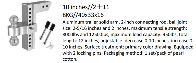 Aluminum trailer solid arm-10inches