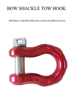 SHACKLE