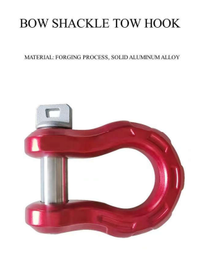 SHACKLE